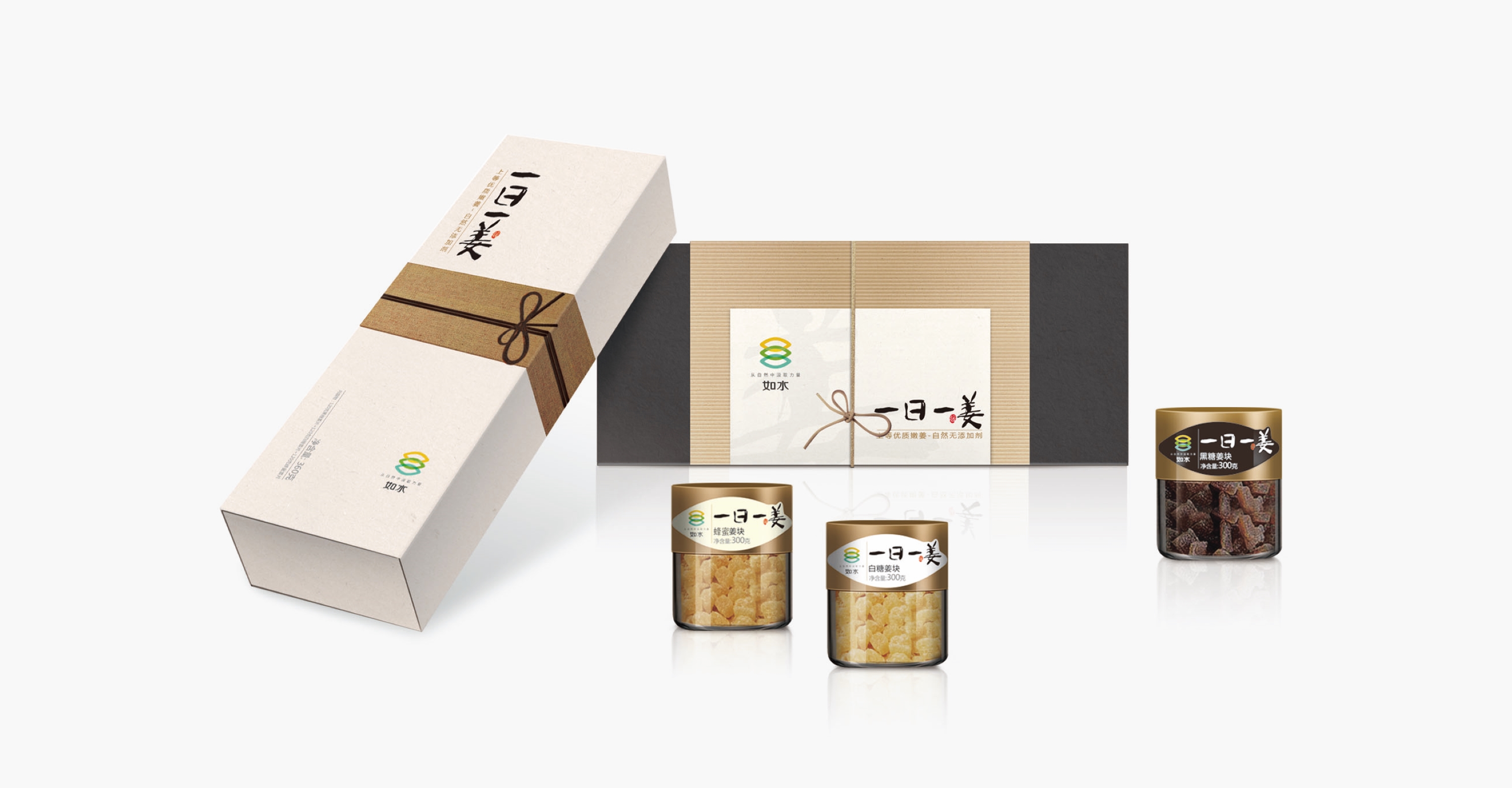 產品組合4 .jpg