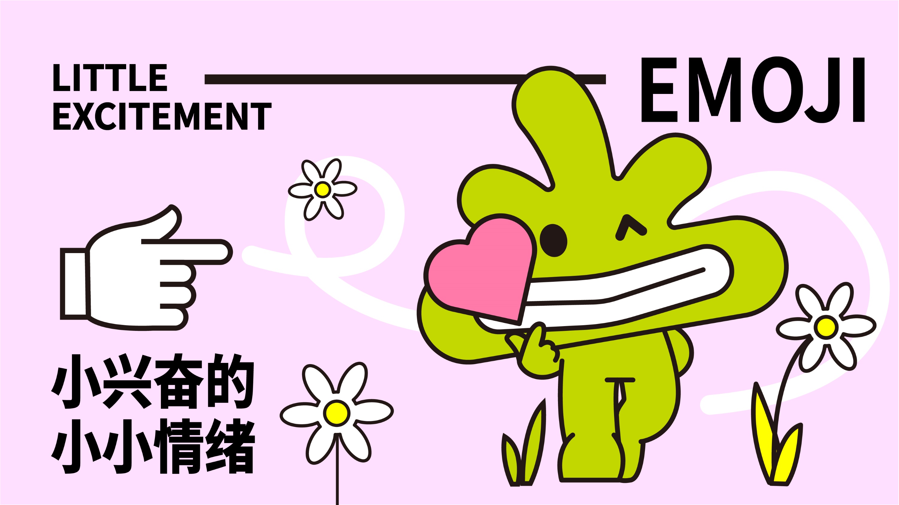配圖_畫板 1 副本 22.jpg