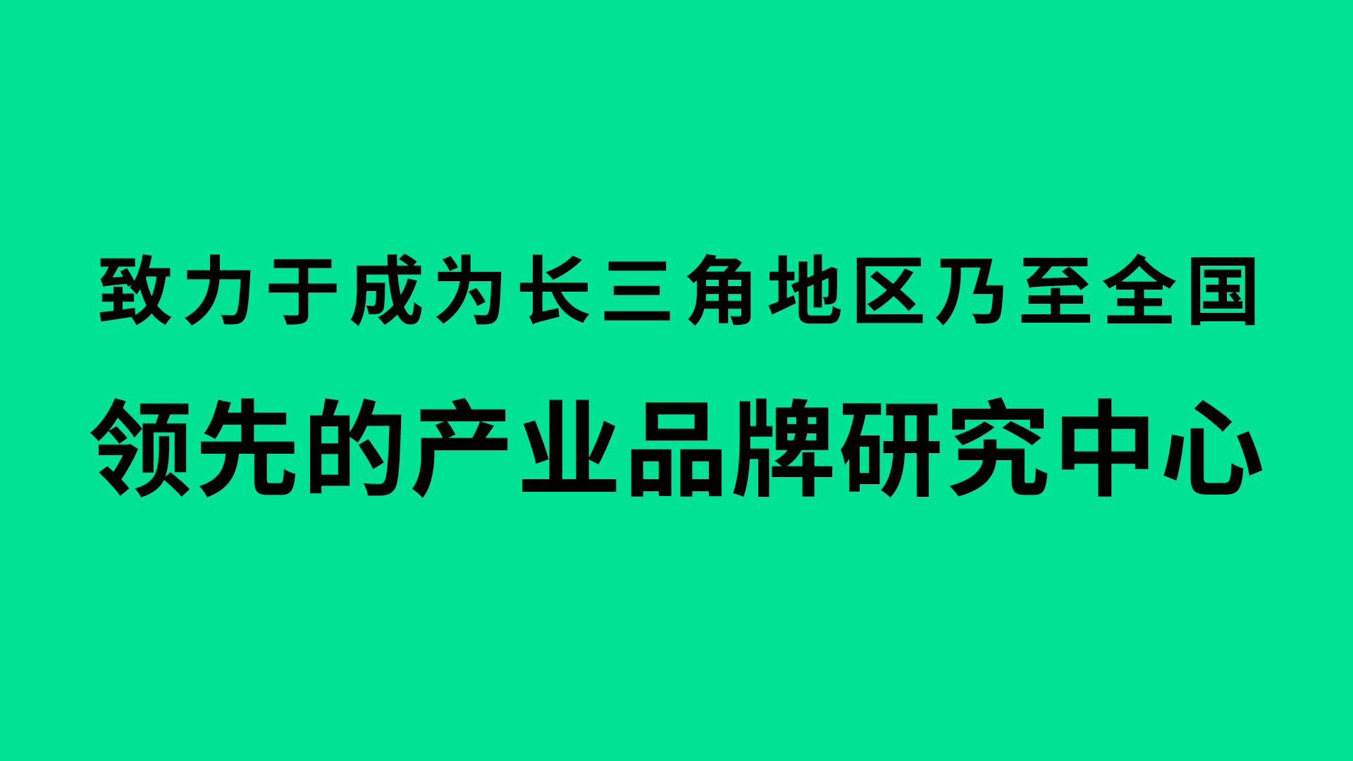 官網內容-IBRC-1.jpg