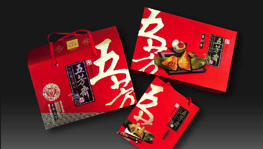 吸金大單品營銷咨詢案例——五芳齋禮品粽
