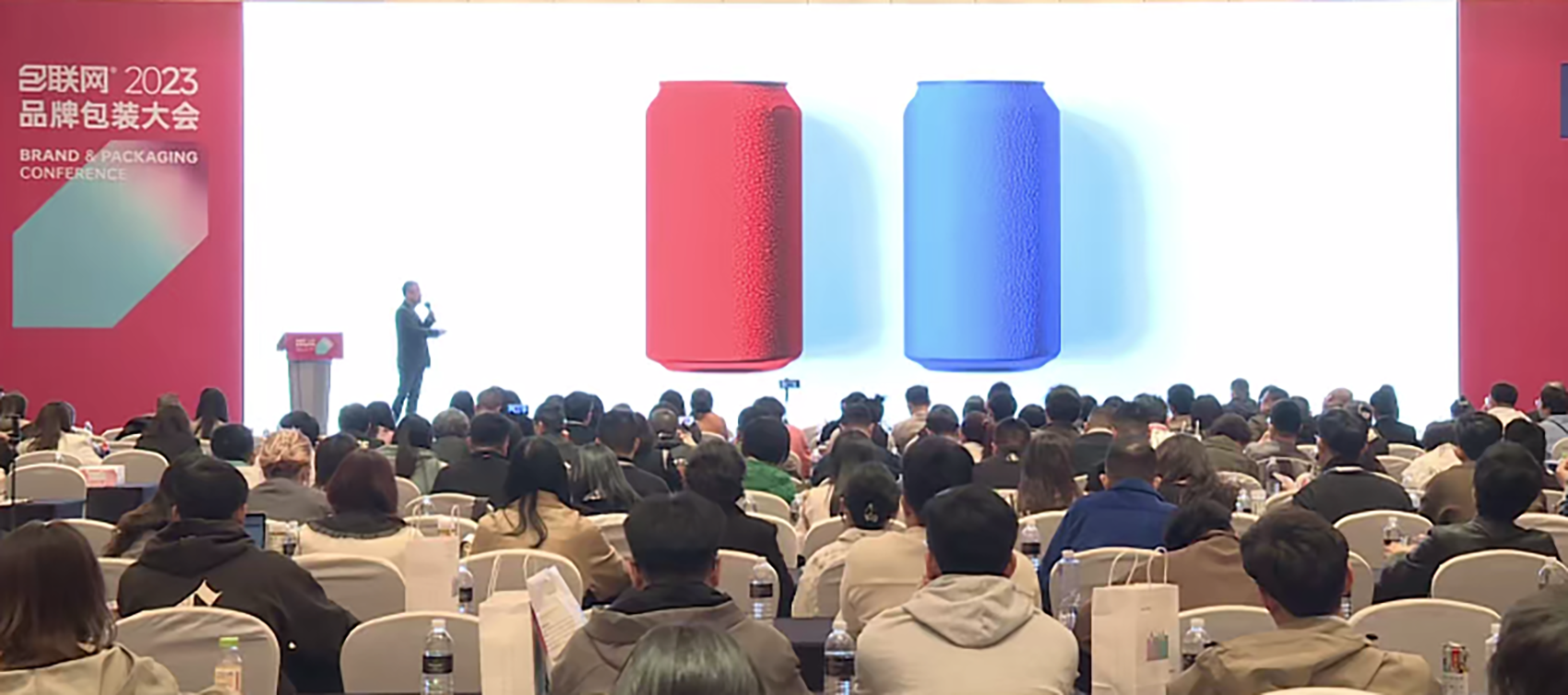 三松兄弟創始人桂旺松受包聯網邀請，現場分享包裝策劃實效方法。